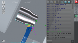 CNC Simulator Free screenshot 1