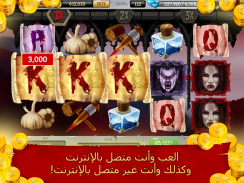 Royal Slots: Casino Machines screenshot 10