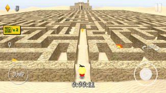 3D 迷宫 2 💎 screenshot 3