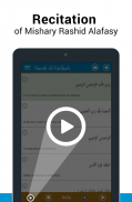 Al Quran MP3 - Quran Reading® screenshot 10