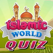 Islamic Quiz Educational App screenshot 15