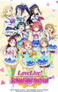 Love Live! School idol festival - Jogo de Ritmo screenshot 6