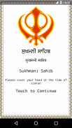 Sukhmani Sahib Path with Audio screenshot 0