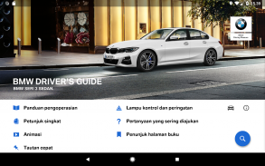 BMW Driver's Guide screenshot 1