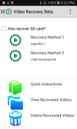 Video Recovery screenshot 1
