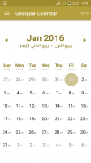 Islamic Hijri Calendar screenshot 2