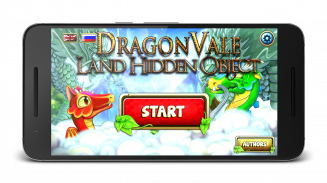 Dragonvale Land Hidden Object screenshot 0