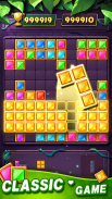 Jewel Block Puzzle: Gem Crush screenshot 14