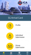 SG Arrival Card screenshot 0