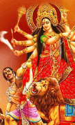 Durga Maa Wallpaper screenshot 2