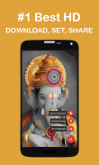 Bhagwan Wallpaper - 4D HD screenshot 4