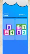 Викторина: игры без интернета. screenshot 3