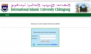 iiuc student panel screenshot 6