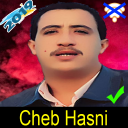 اروع اغاني شاب حسني بدون نت Top 35 Song Cheb Hasni