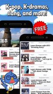Learn Korean with Teacher screenshot 0