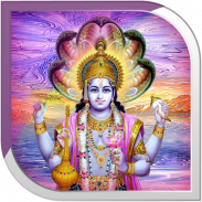 Lord Vishnu Live Wallpaper screenshot 2