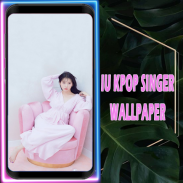 IU Singer Kpop Wallpaper- HD 4K screenshot 2