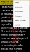 Wing Chun A.W.W. Mallorca Distrito Centro screenshot 7