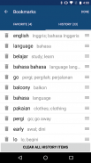 Indonesian English Dictionary screenshot 6