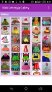 Kids Lehenga Gallery screenshot 0