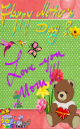 Doodle Text!™ - Rabisco SMS screenshot 13