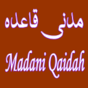 Madni Qaidah