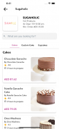Shugah: Cakes, Gifts & Parties screenshot 0