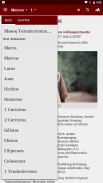 Quechua East Apurimac Bible screenshot 3