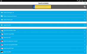 ZF Part Finder screenshot 6