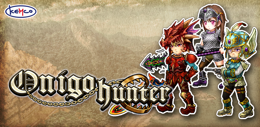 [Premium] RPG Onigo Hunter.