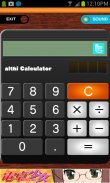 電卓少女　無料で役立つ実用萌えアプリ screenshot 4