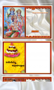 Happy Dussehra Greetings, Photo Frames screenshot 6