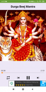 Maa Durga: All in One screenshot 3