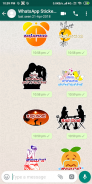 Kannada Stickers For Whatsapp - WAStickerApps screenshot 0