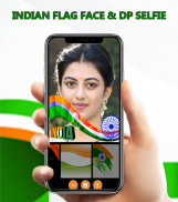 Indian Flag face photo editor  & 15th August DP screenshot 3