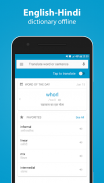 Translate English to Hindi - OnScreen Dict screenshot 2