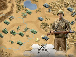 1943 Deadly Desert screenshot 7