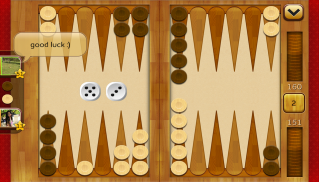 Backgammon Plus screenshot 9