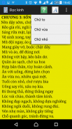 Đệ tử quy screenshot 3