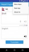 Nepali English Translator screenshot 3