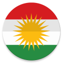 StartFromZero_Kurdish