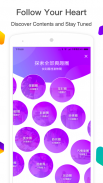 Yahoo Taiwan screenshot 4