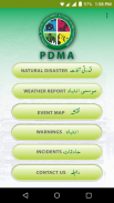 Emergency Alert PDMA KP screenshot 0