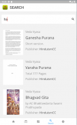 Vedic Library: Hindu Puranas, Gita & Spirituality screenshot 0