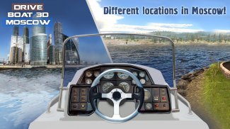 Drive Boat 3D Moscow screenshot 1