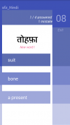 StartFromZero_Hindi screenshot 0