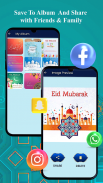 Eid Cards Maker Photo Editor screenshot 0