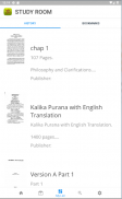 Vedic Library: Hindu Puranas, Gita & Spirituality screenshot 2