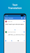 Talk & Translate - Translator screenshot 1