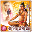 Shiva Photo Frames & DP Maker - Baixar APK para Android | Aptoide